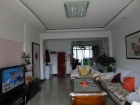 �ҵİ���  �ҵļ�