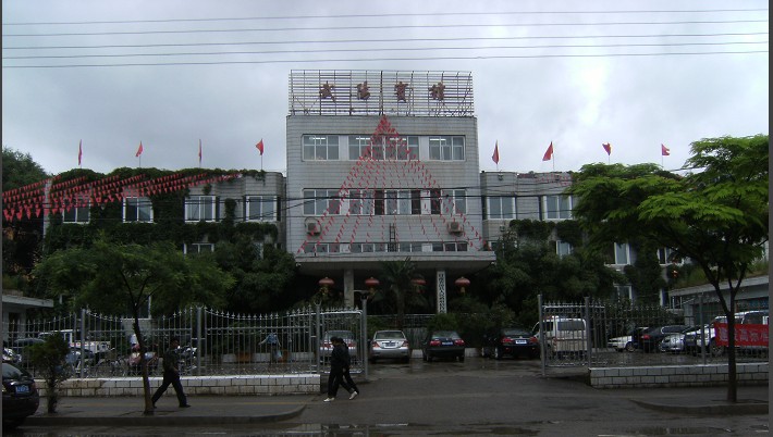 GD5M`{X8Q~YI)9NU(DGM[YL.jpg