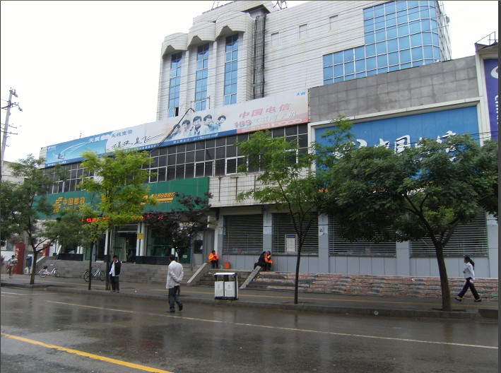 IPKZNZSHHOVJ74`2SLQ)@AU.jpg