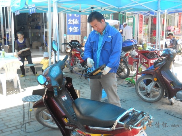]_]2_`PX5I(MBN[[0T%E(83.jpg