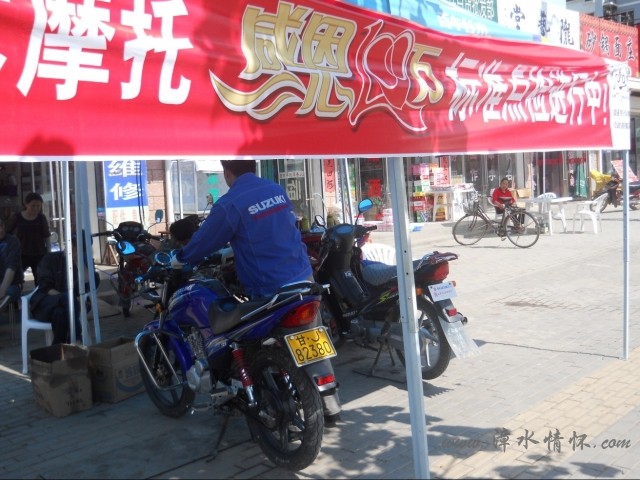 9)RPL_@6NZ_48LVZG4YSL.jpg