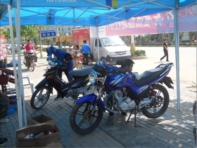 X1J4P0PW8WJ6SQSAAUC]346.jpg