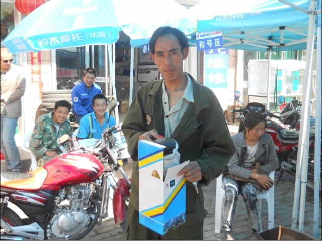 YA@ID]7IJX[R`Z`CC%N[BEQ.jpg