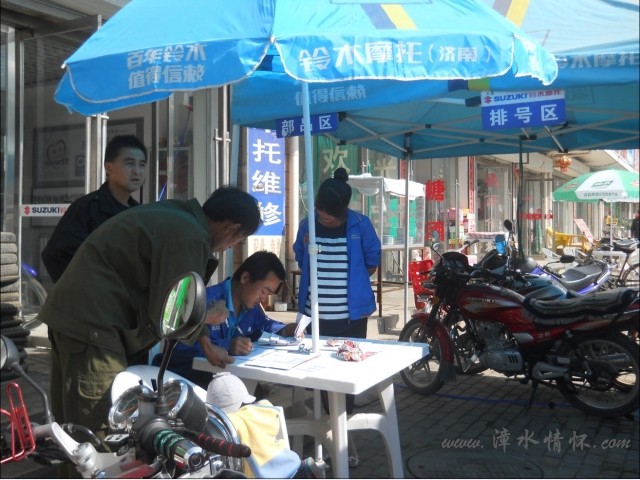  4RU22M5TH$91VPSK23HB.jpg