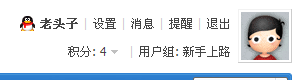 QQͼδ.png