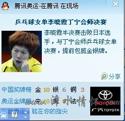 Q[B[GM40XHH7J2W_T~U5`~3.jpg