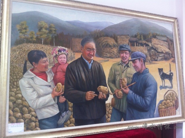 image.jpg