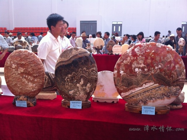 Ƭ 098.jpg