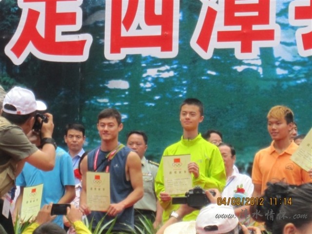 psbCA15AIGQ556.jpg