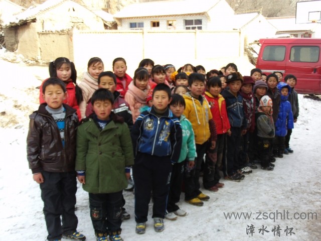 FILE0266.JPG