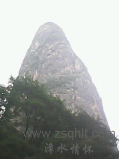 IMG0408A.jpg