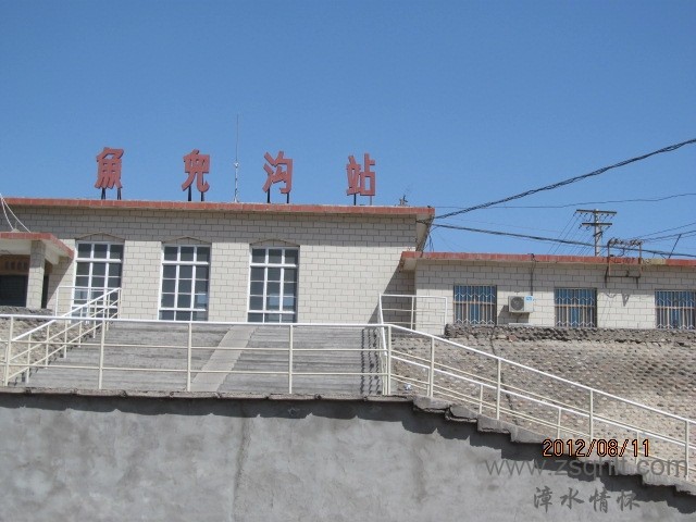  003.JPG