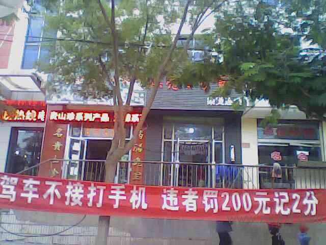 EO`(~717WM$_Q4HCU1W37BR.jpg