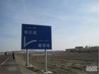 u=1256413046,3603533085&fm=15&gp=0.jpg