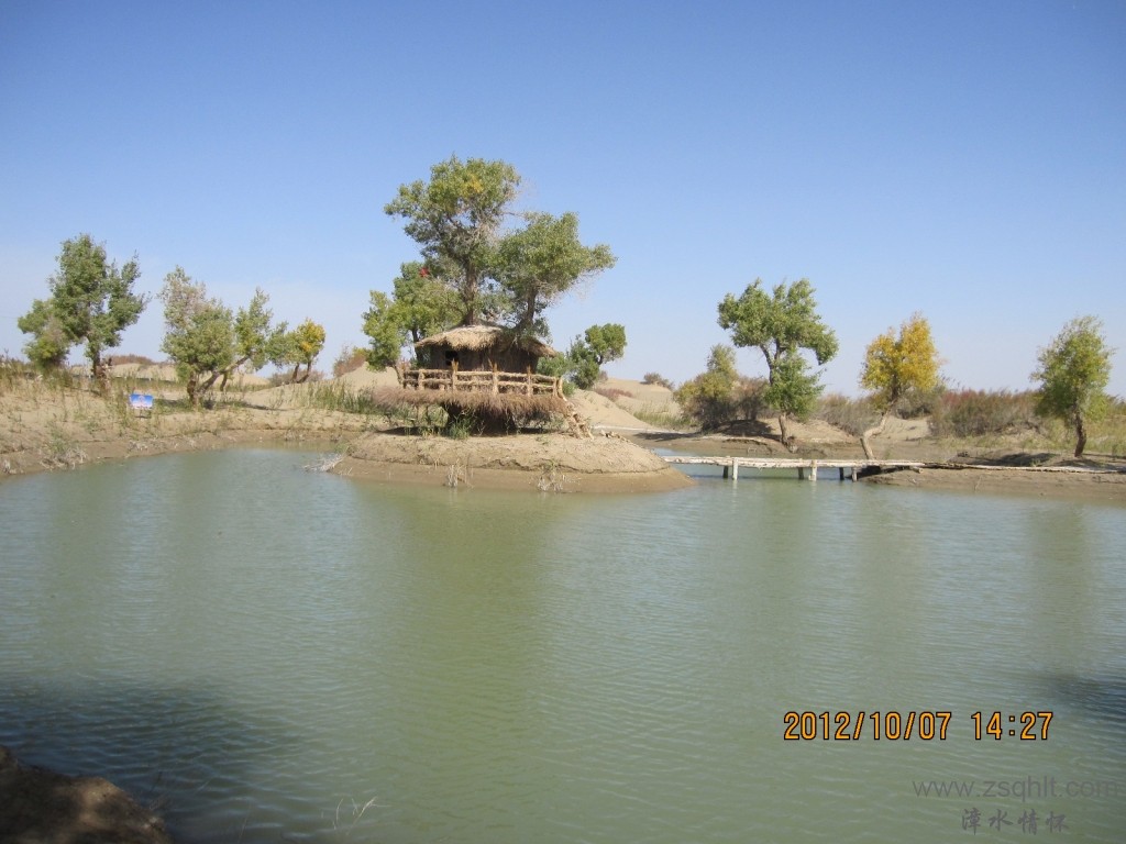 IMG_1826.JPG