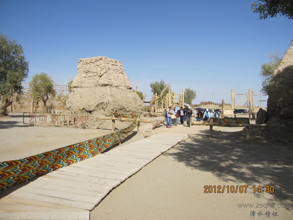 IMG_1830.JPG