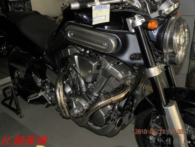 DSCN2154.JPG
