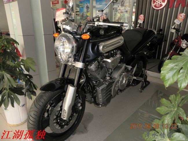 DSCN2217.JPG
