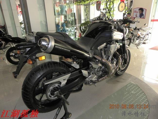 DSCN2220.JPG