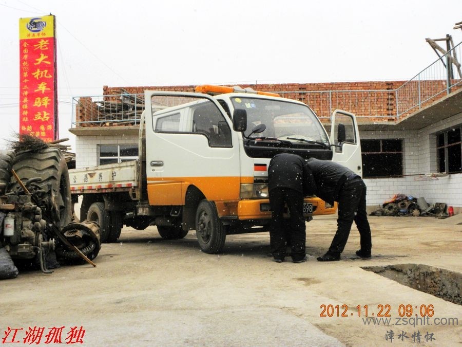 DSCN2759.JPG