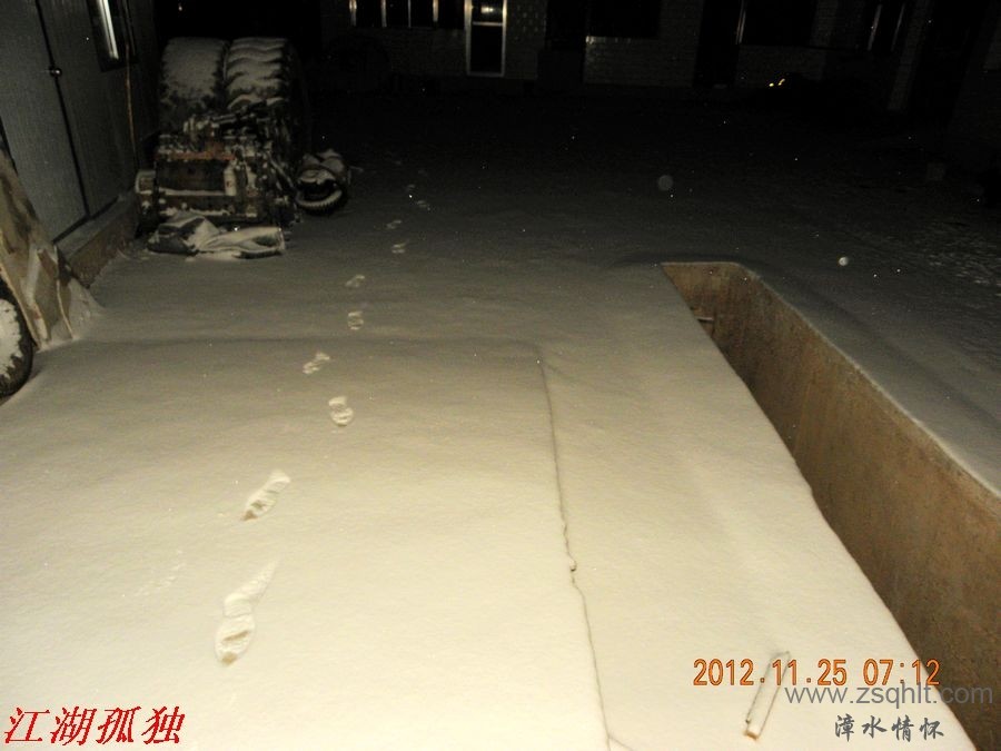 DSCN2760.JPG