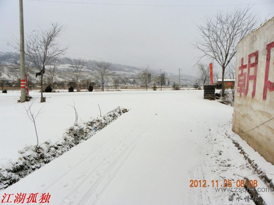 DSCN2761.JPG