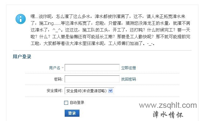 ˮ黳̳