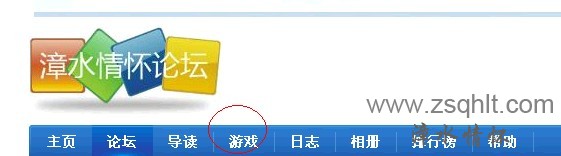 ˮ黳̳ϷƵ