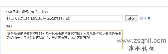 ˮ黳̳