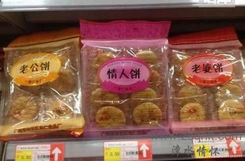 ЩһôܾЩ֣