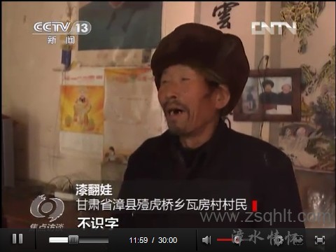 Y3$_)Y`49Q5ZWY5~09%N32Q.jpg