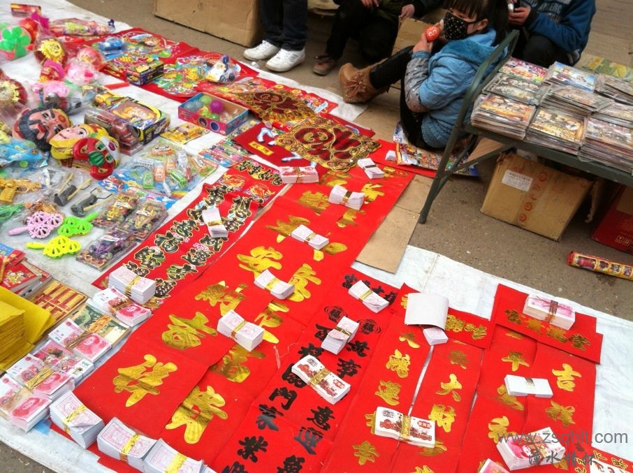 2013괺ǰ