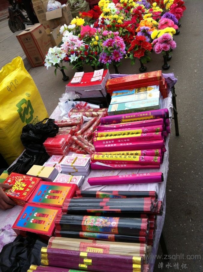 2013괺ǰ