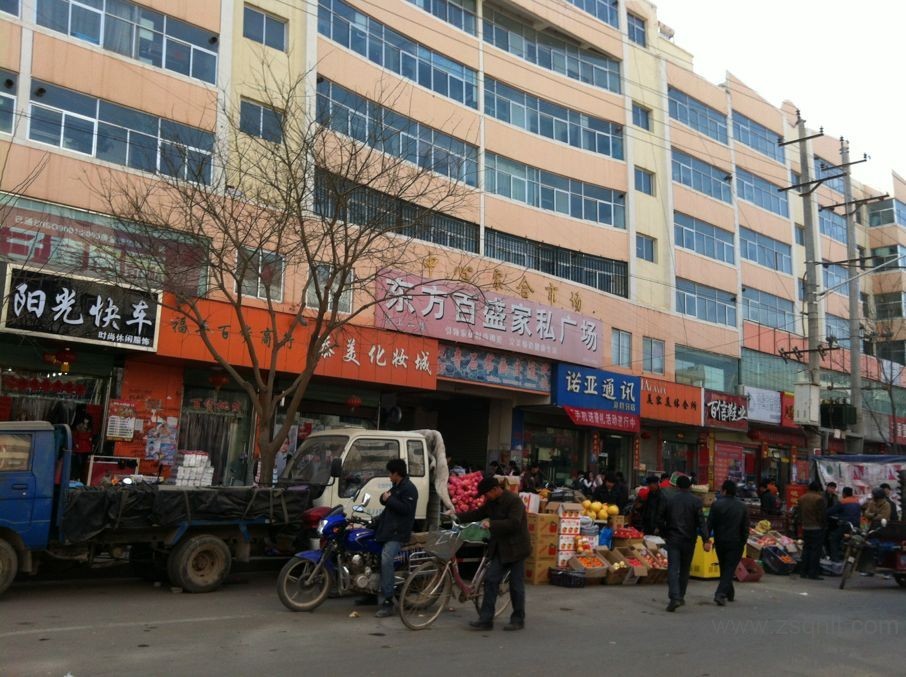 2013괺ǰ