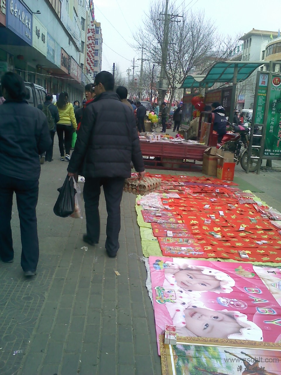 130131024.jpg