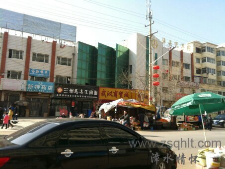 IMG20130201122951.jpg