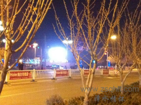 IMG20130205212749.jpg