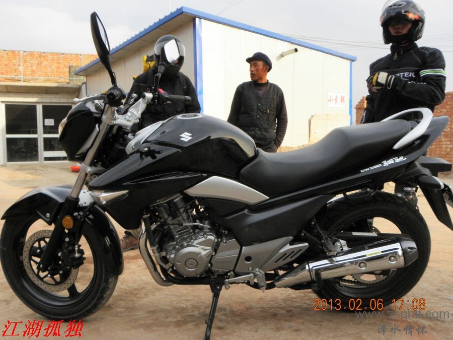 DSCN2935.JPG