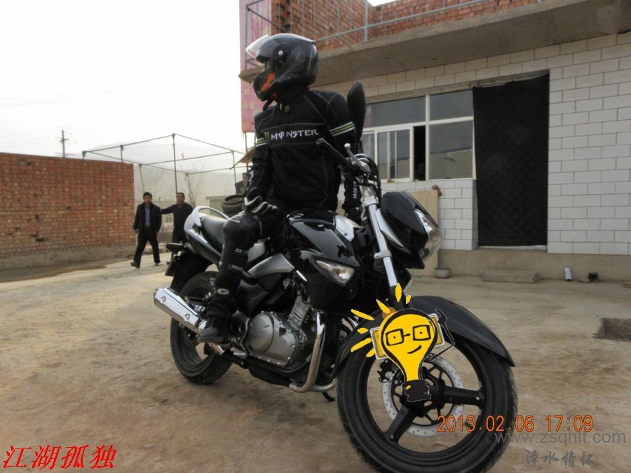 DSCN2943.JPG