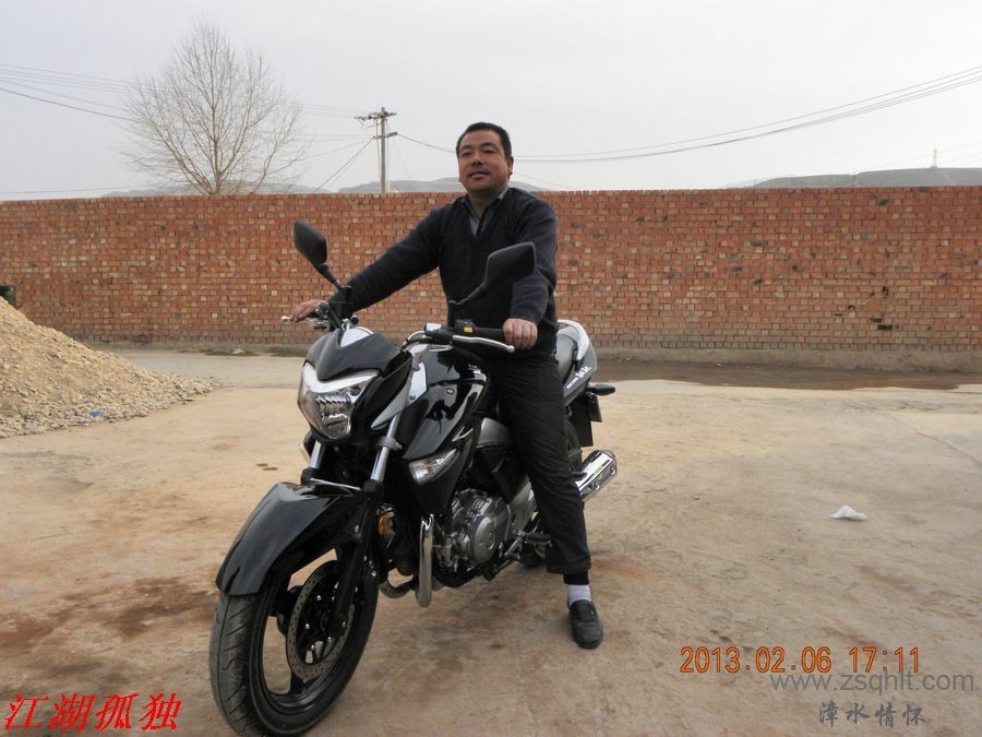 DSCN2945.JPG