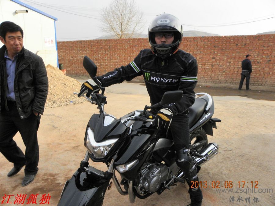 DSCN2947.JPG