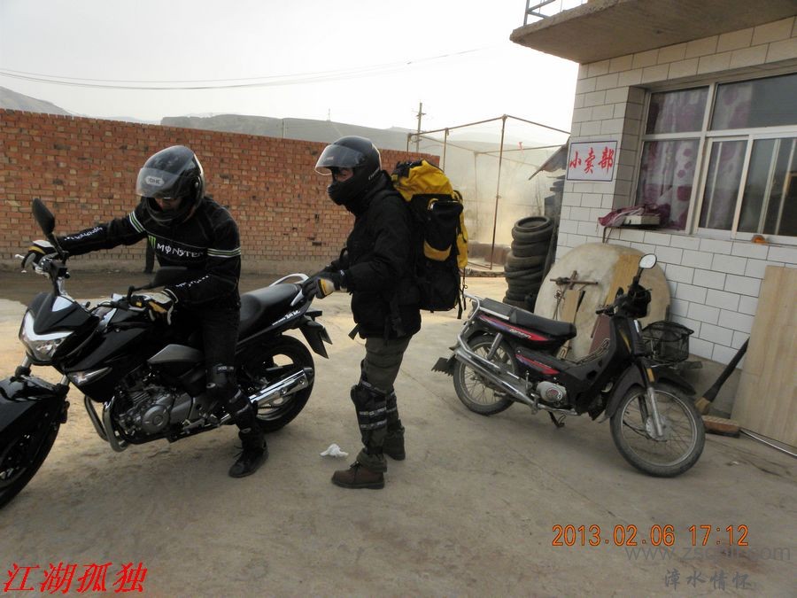 DSCN2948.JPG