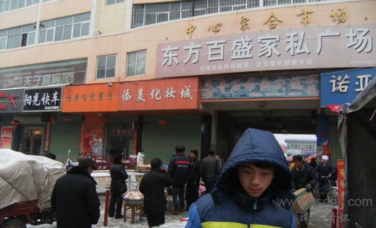 @4GI]TJQ_39[X36V}R89A[L.jpg
