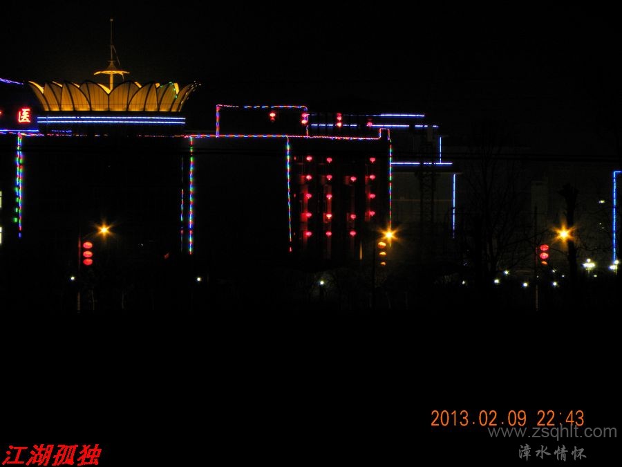 DSCN2969.JPG