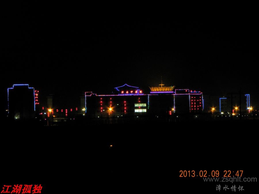 DSCN2970.JPG
