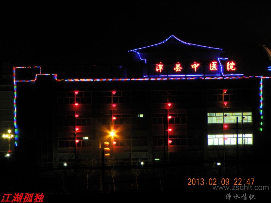 DSCN2972.JPG