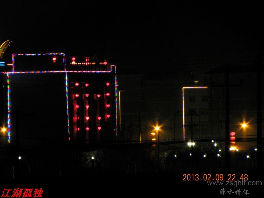 DSCN2973.JPG