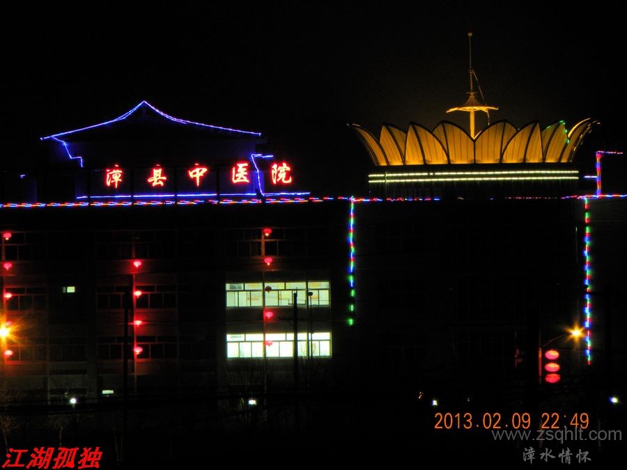 DSCN2974.JPG
