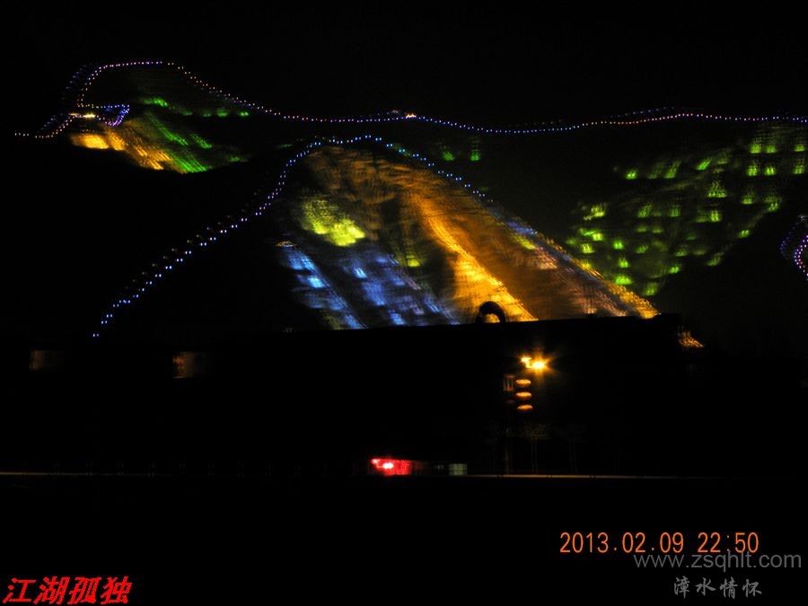 DSCN2975.JPG