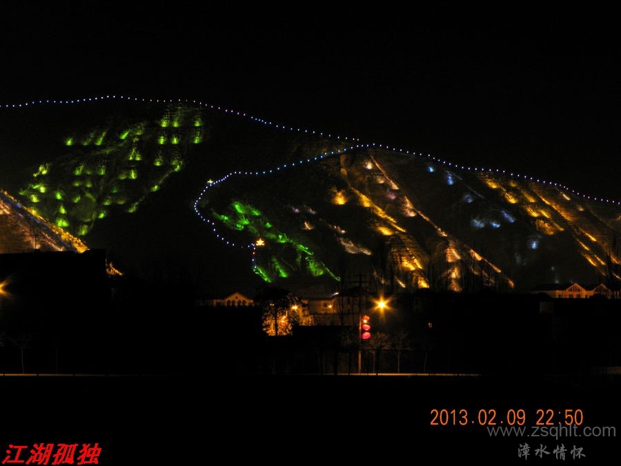 DSCN2976.JPG